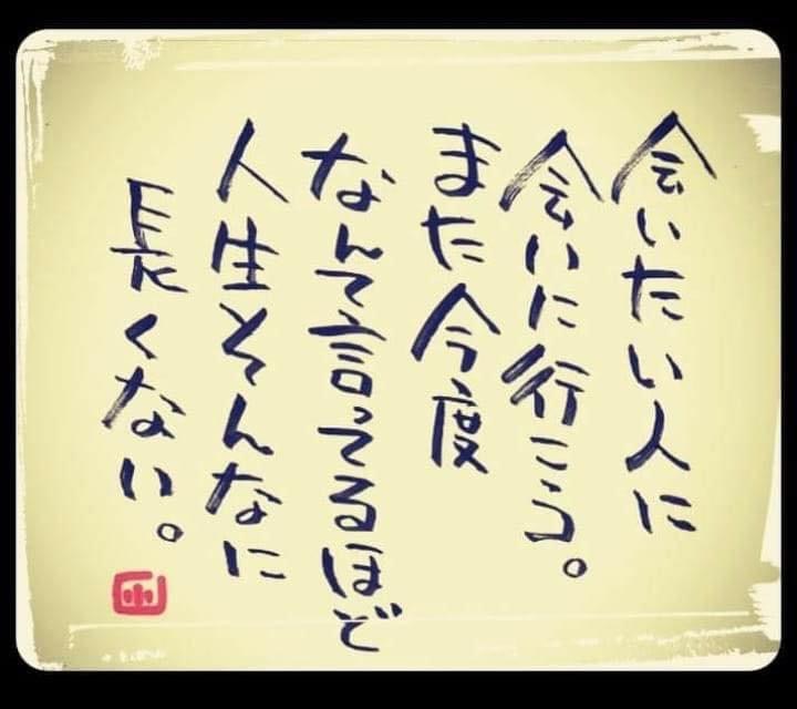 EA0A208C-1BFC-45DC-859A-A0AA5E05D496