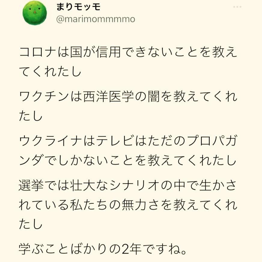 F5600571-E009-4979-9145-98FB3E5C33E4