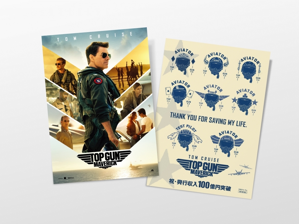 130CA886-2536-4469-8568-B3258AA511FB