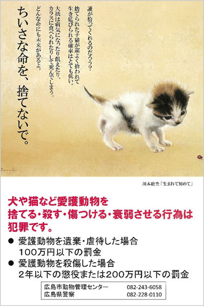 1504A2BC-724D-4A74-BA33-F67D28485DA6