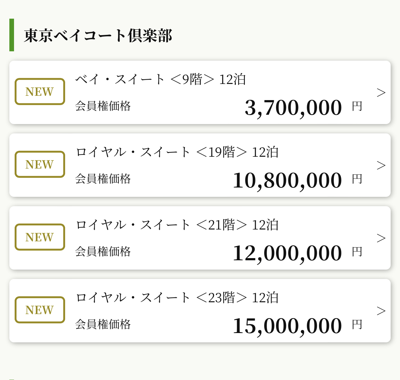 1C3CDD1E-D82E-4C7F-AF2A-46AD8B9625F0