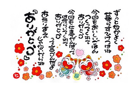 2AE81E5A-5308-4EC6-9891-400214D14CB4