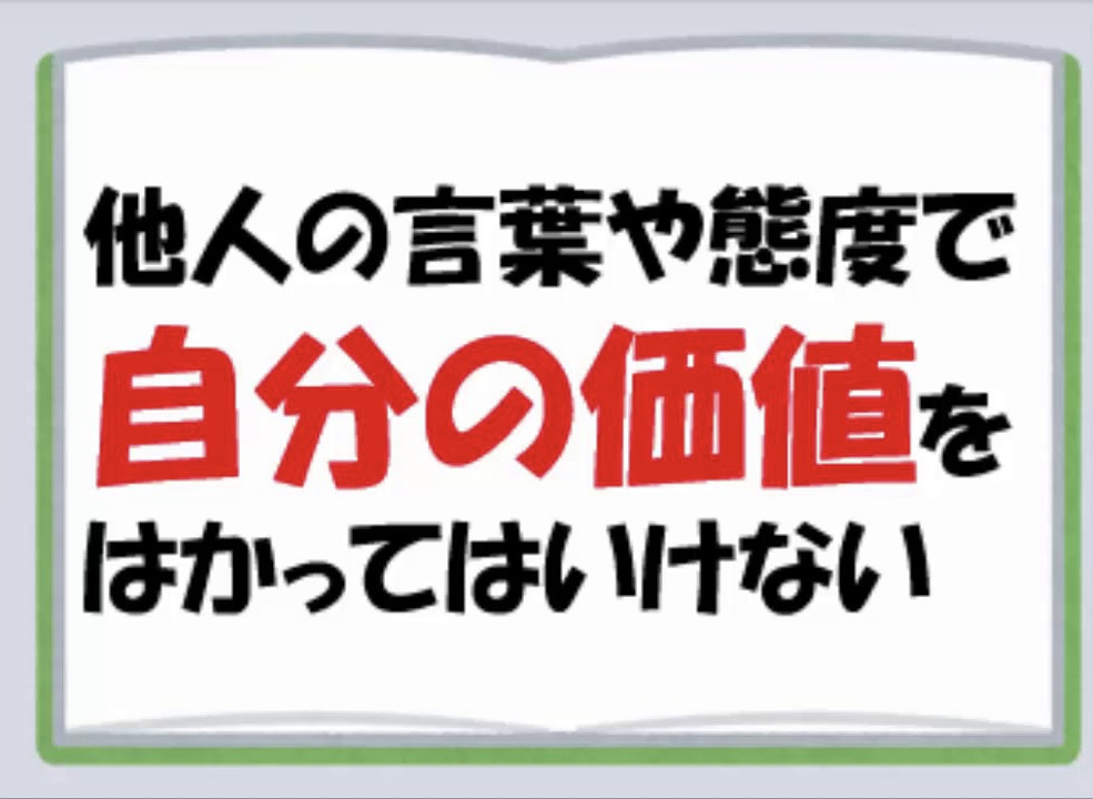 3396A49D-31C9-452F-843A-343FC2AF0787