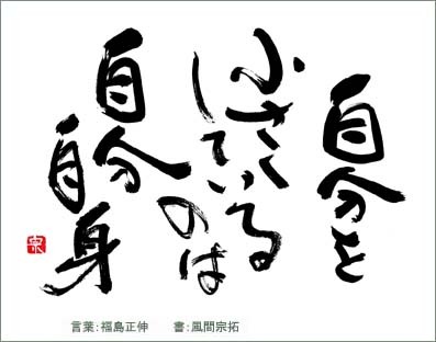 39FE6D10-D74F-47A3-8305-26D69DF08510