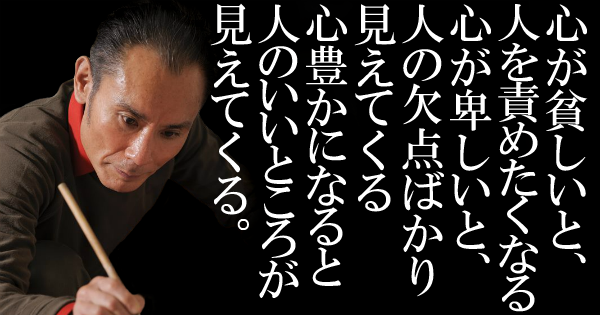 3F0944F1-FADA-4F68-ABB4-510DDAADADC3