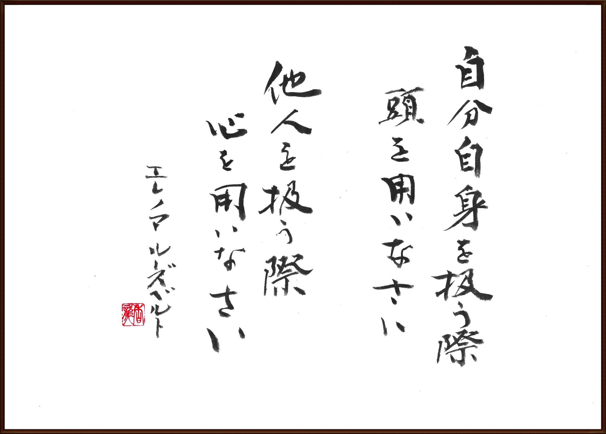 51F3B95A-235D-49F7-B08A-059144071757