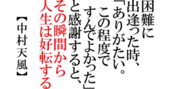 53898AFC-852C-41EC-82A4-1923886D8897