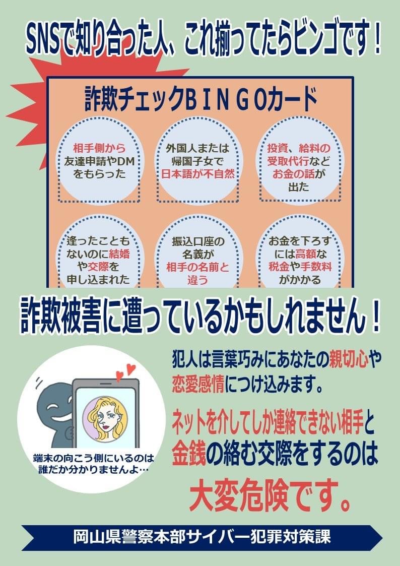 5CA1AAA5-0C2D-4DF7-8E6B-680DC22779E2