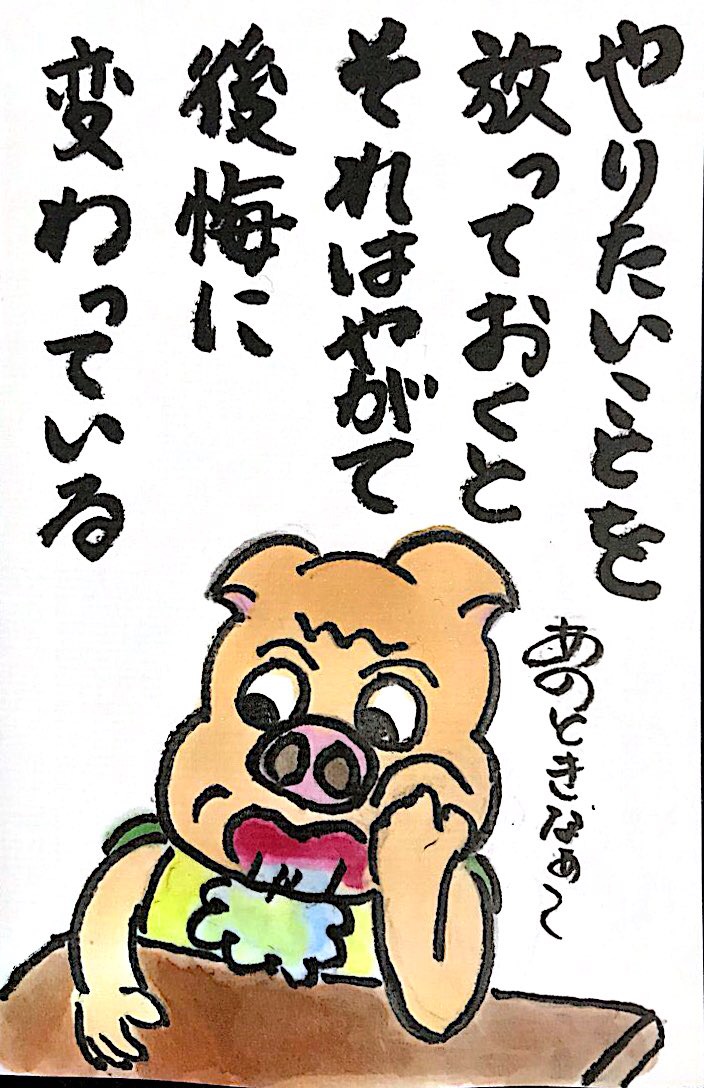 5F97DB13-AAAB-4050-9C9C-D73B0782408A