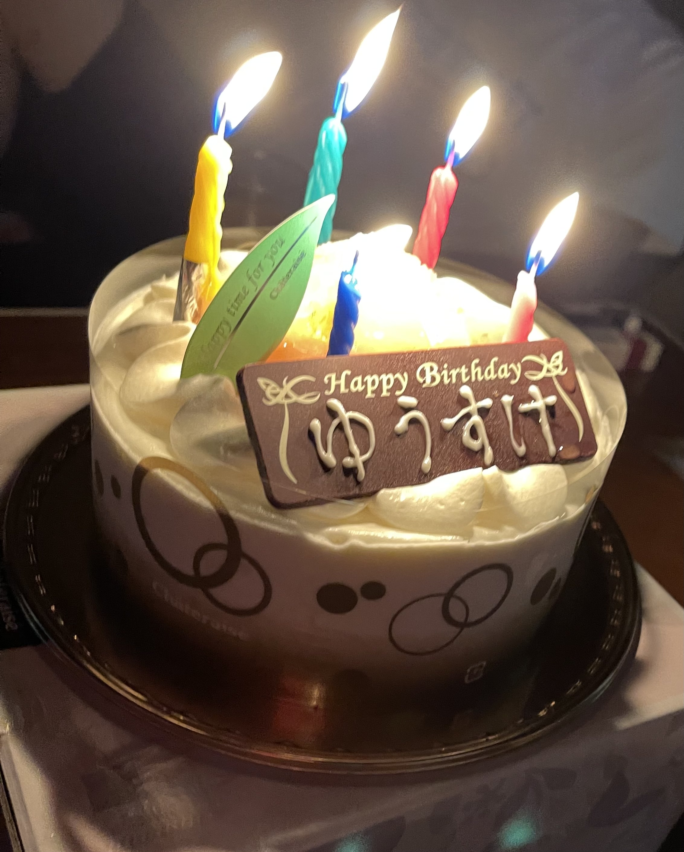 623A2805-0838-4C8F-AD62-324EF6332BA1