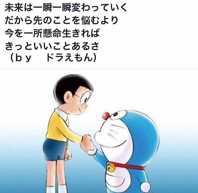 67457652-849C-43EB-BBDA-320FF7168358