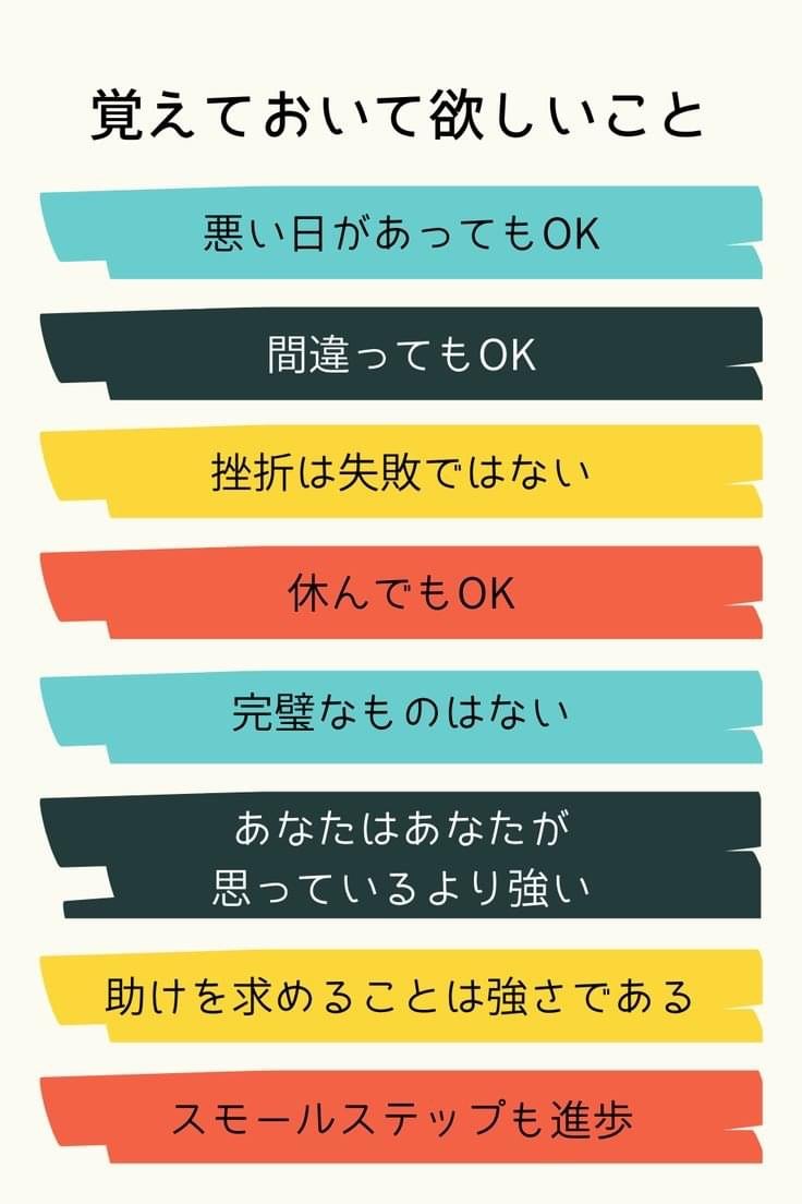 67ECEE53-F44B-4A01-9DE7-D6879C85BDF1