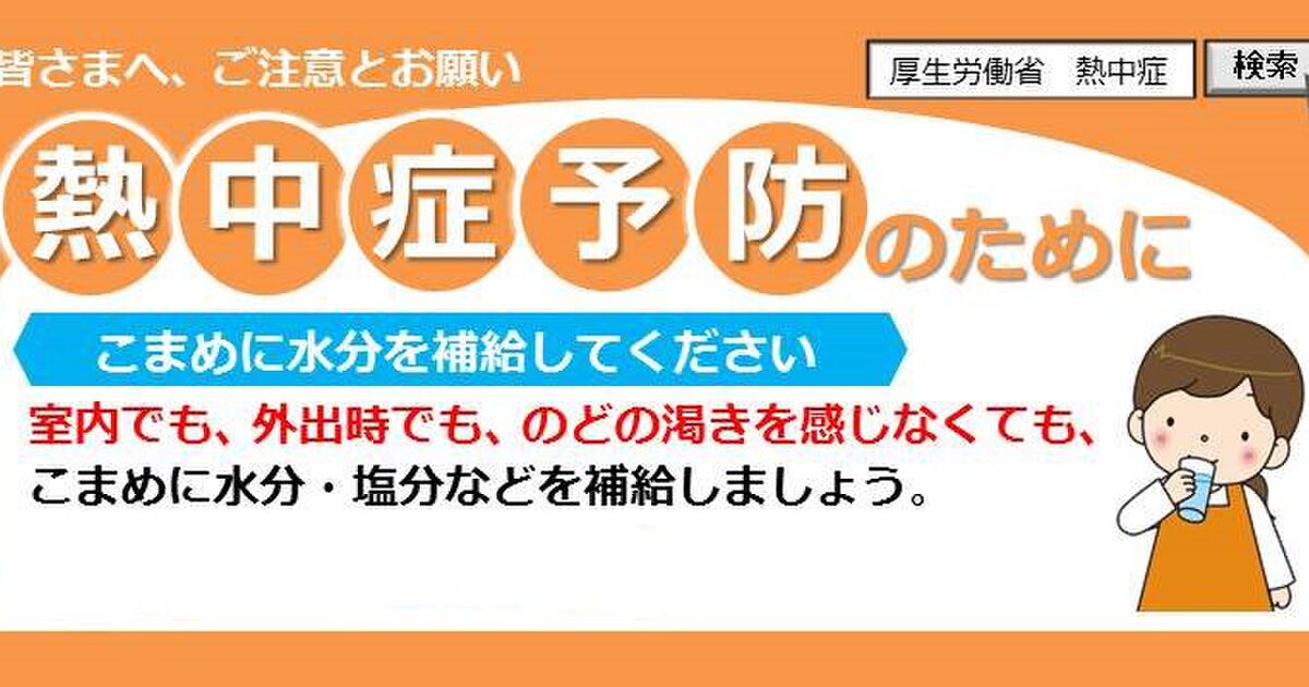 6C2DE3CD-E538-4FD7-B2D7-3B722C158389