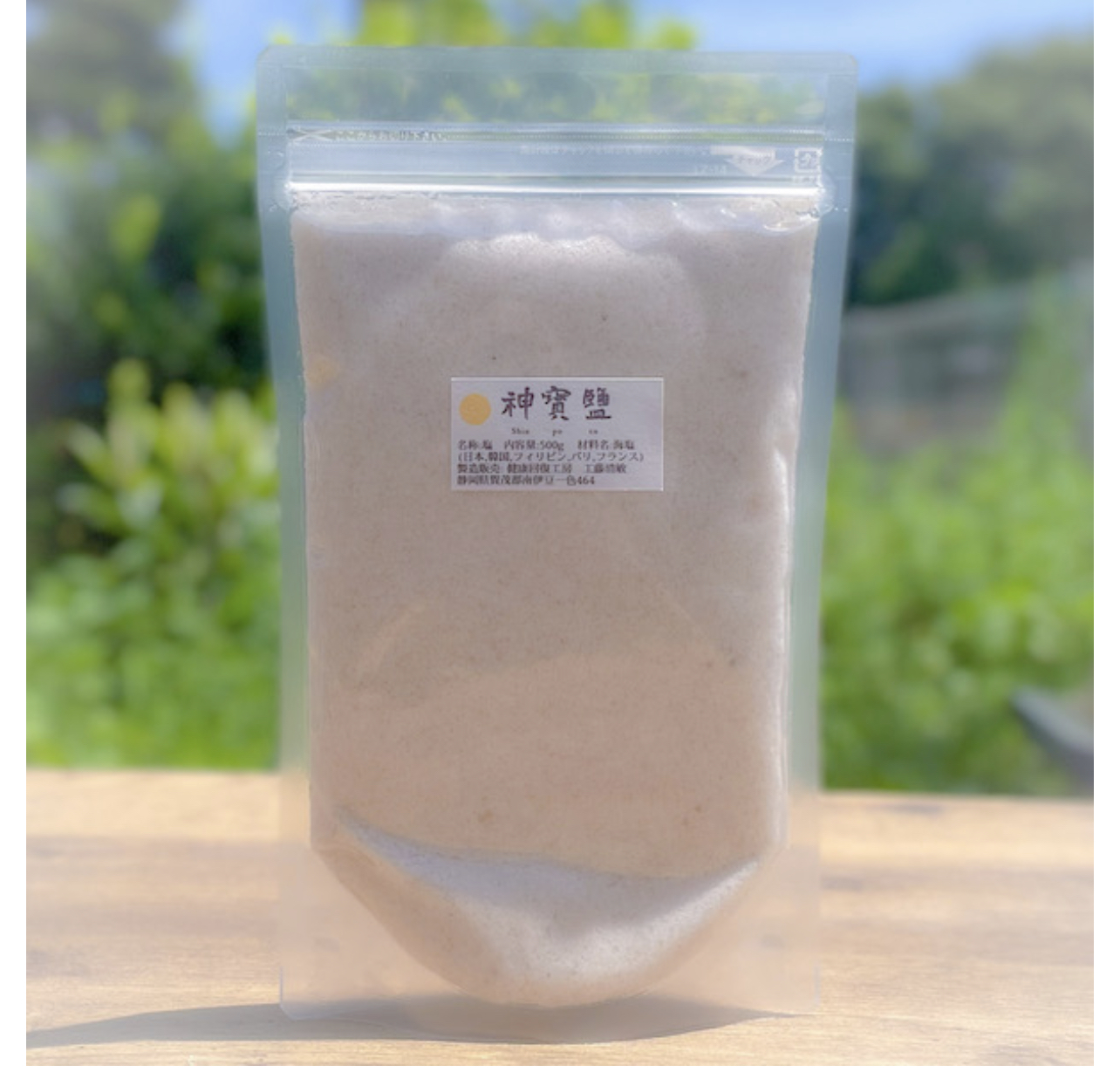 6CF8736A-8A85-4F83-9702-EFED327FD74F