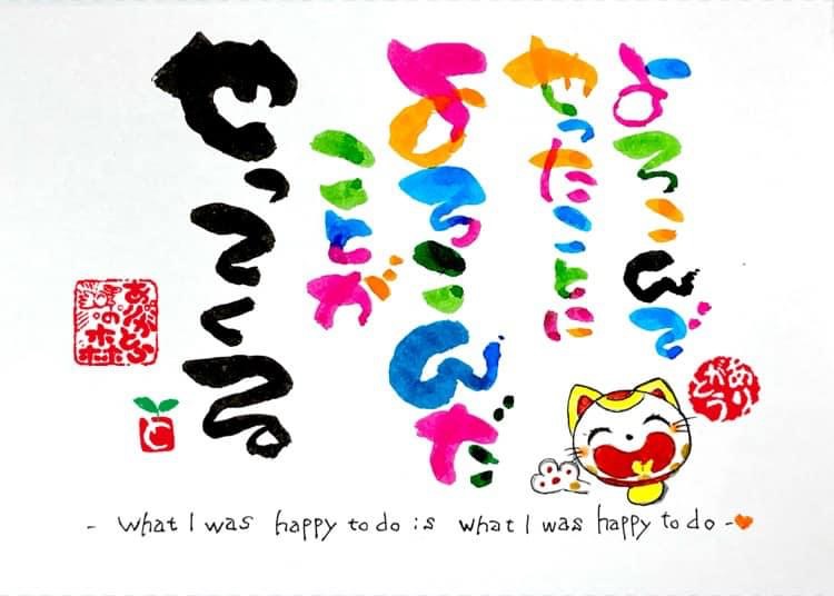 6E4703BB-CDDE-4B97-9D5E-FBFA0FF0371A