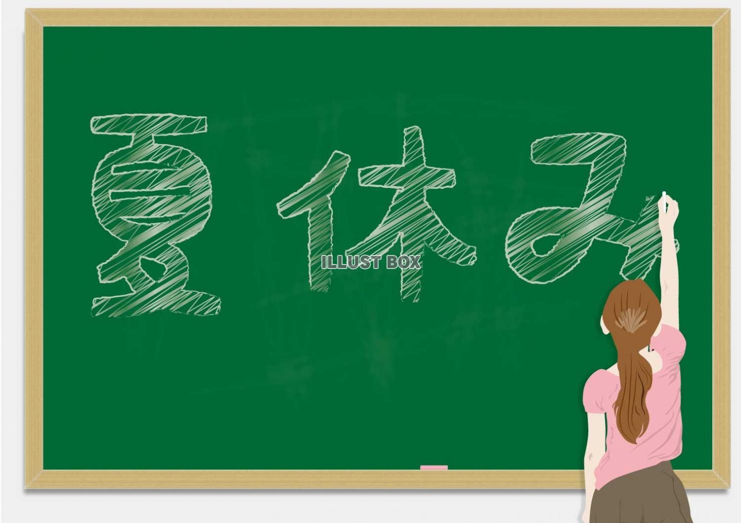 7CB2B461-E063-4884-9E65-82A76F14B717