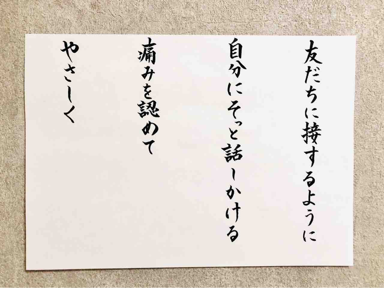 94C19FAA-7271-4F41-87BA-4E1AA71C5774