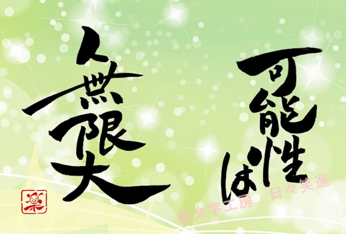 B4FC53A8-103B-4B49-915F-24E9540560A9