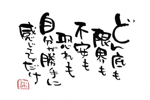 B9C1A26F-1A42-4207-B634-34AEF61C6037