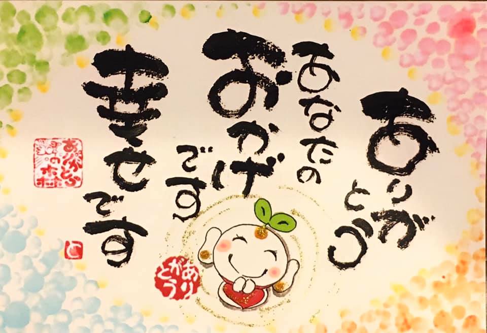 BC3E5A33-C05C-40FA-917E-6CDDB86C20BB