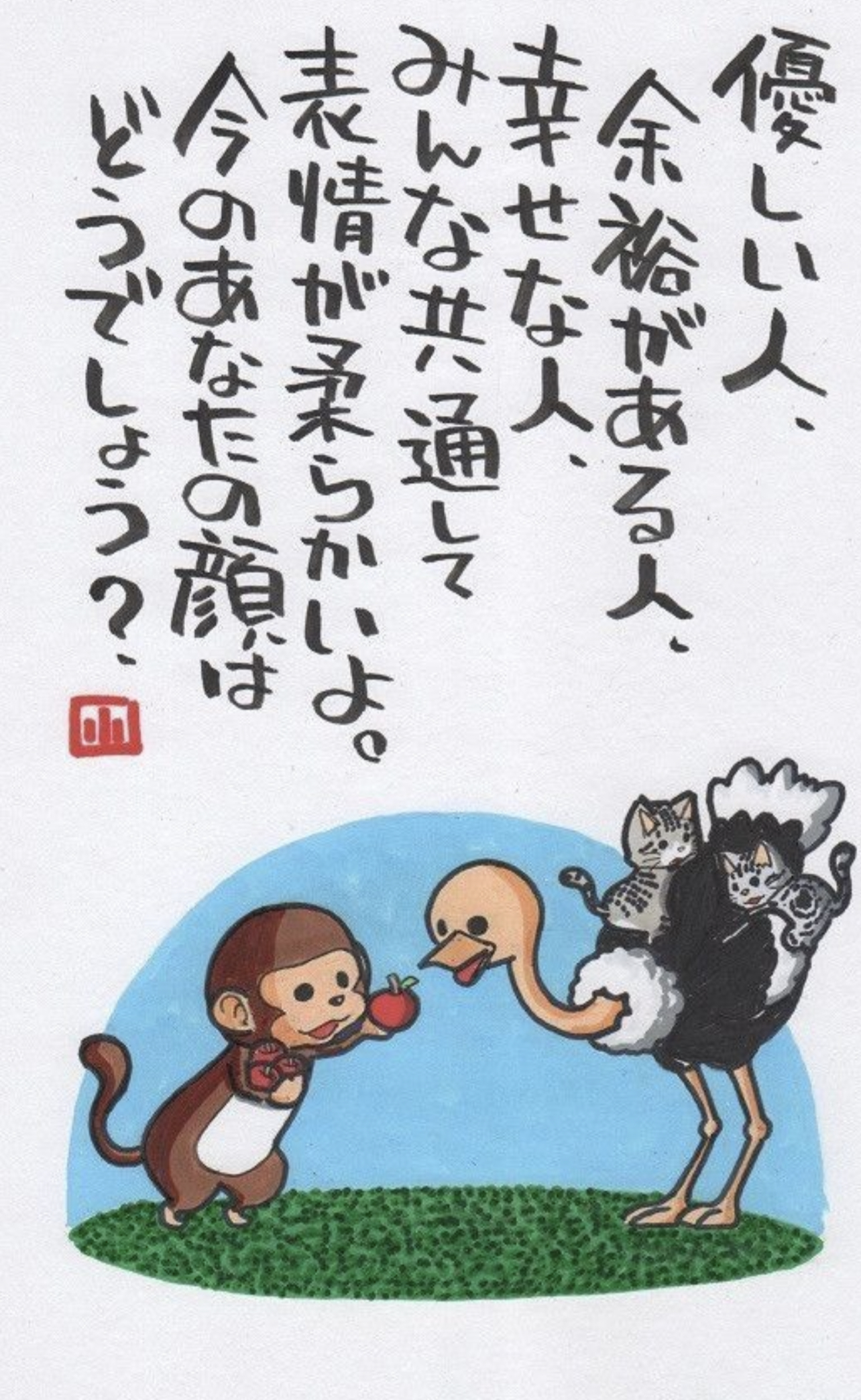 C92D894A-2E88-4C77-AD67-CC96CCDD0EA9