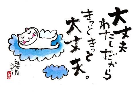 D4799391-693A-46F2-8C1D-EB263E17FC1D