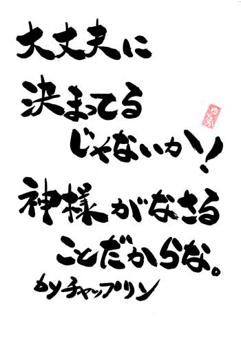 DA8FD597-BD9F-4CC1-9AFA-9DD94A881A77