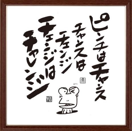 DF308F66-6414-451E-8191-65E3D97E3DB6