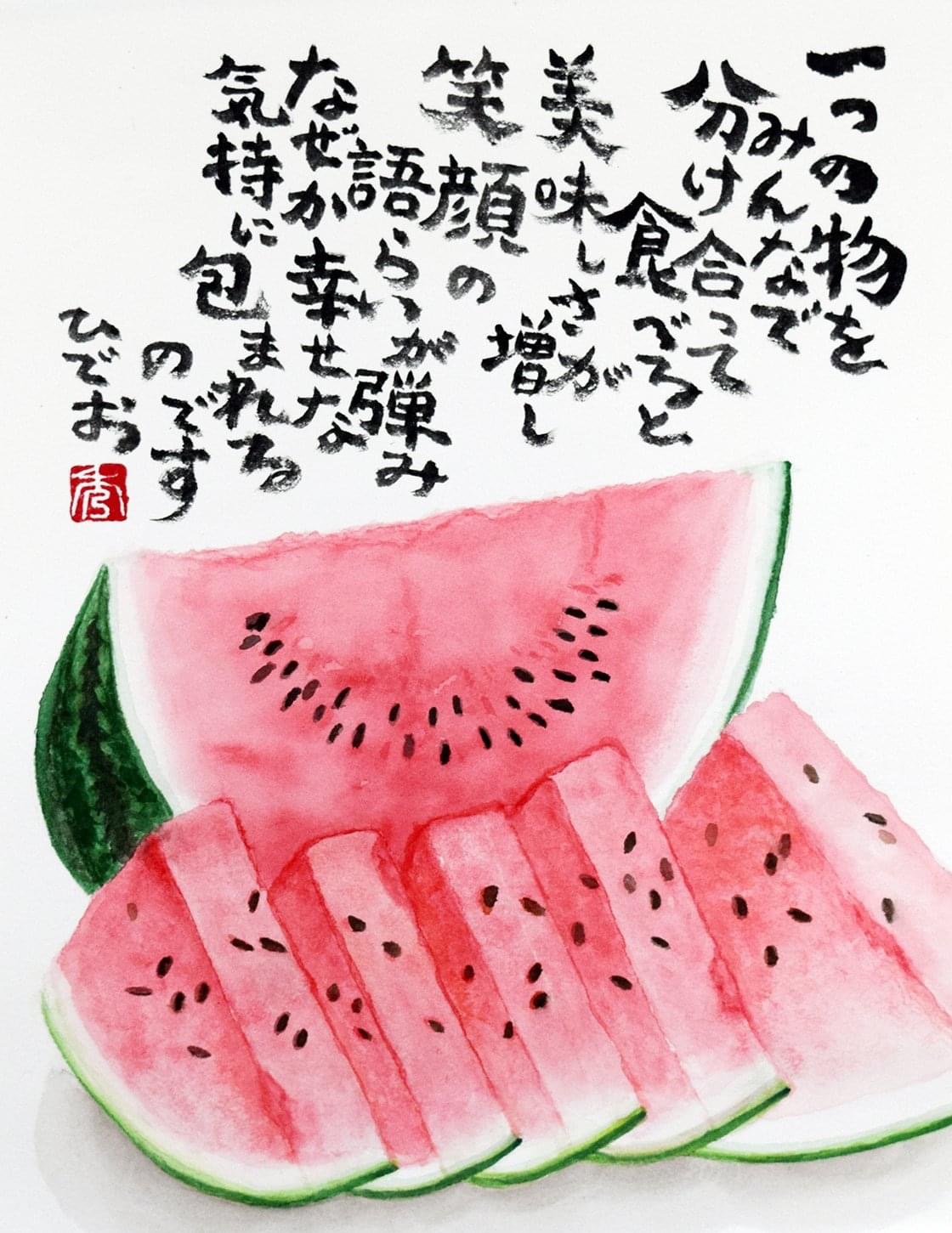 E7753EEA-5CE0-42AE-A222-3435B6A19F74