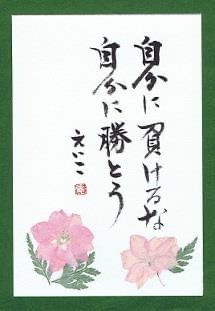 084EEA01-301A-47AF-A68A-B30D97CBAFD6