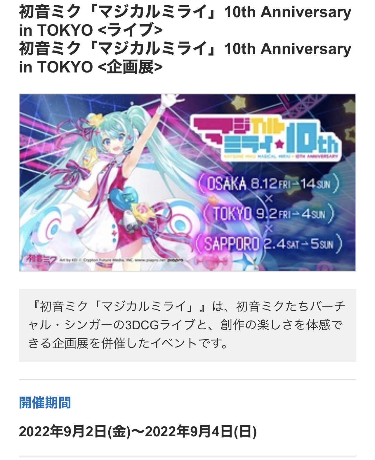 0AAA9082-0818-4676-BDCF-843481B8ED68