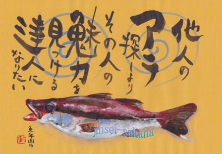 0C347DBF-61EB-4629-909D-2BDC79188BC0