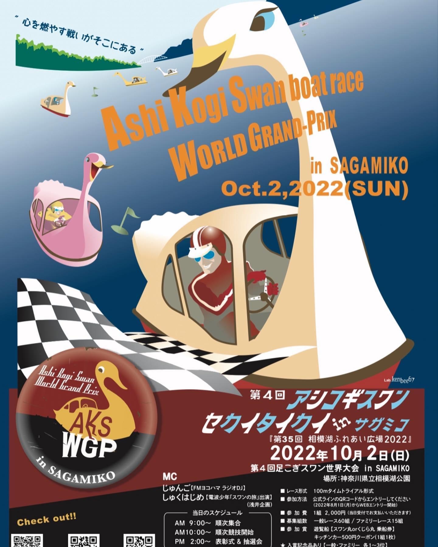 120357BF-5FE5-447C-9EAD-0E2656812FE4