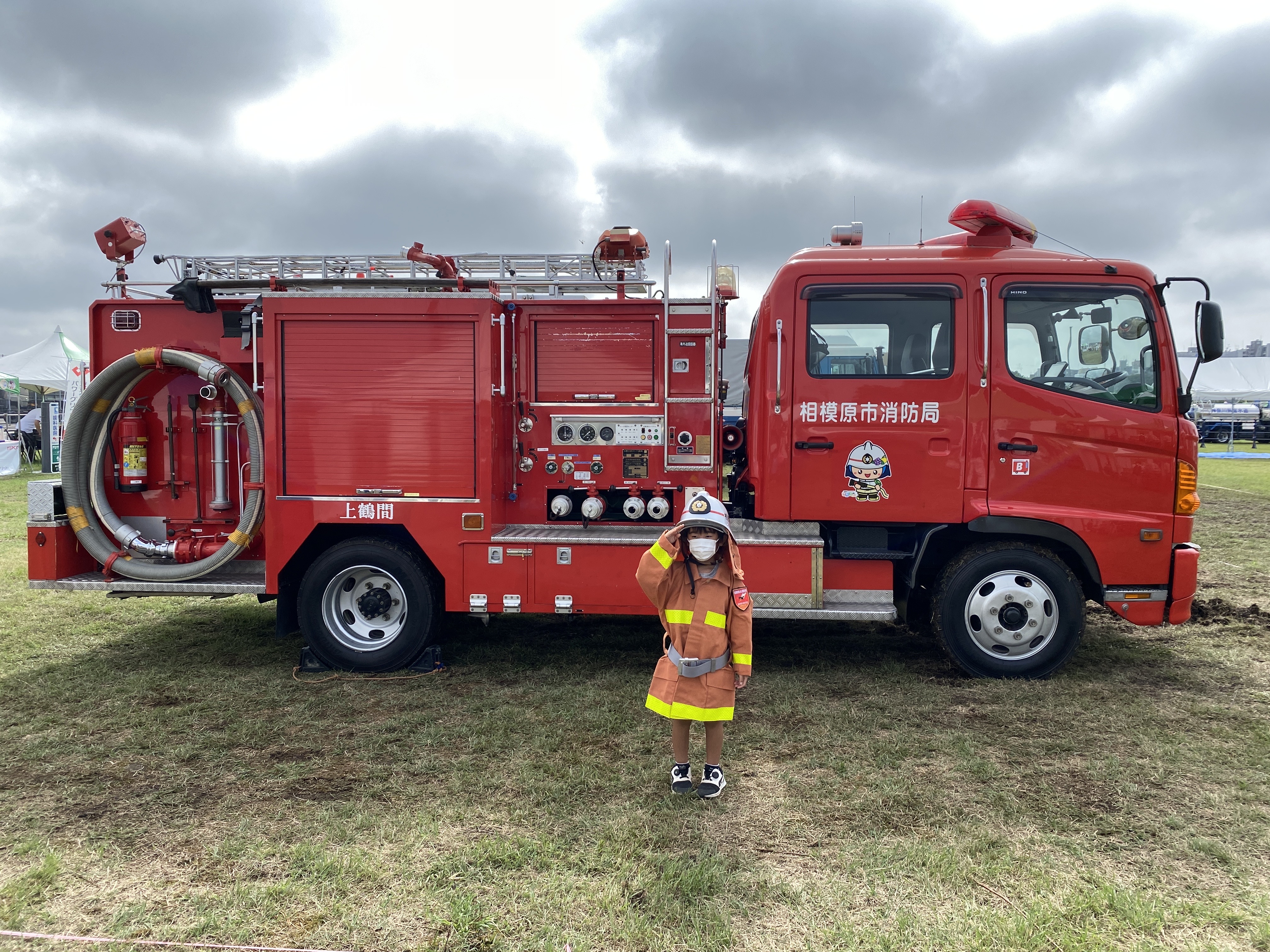 1A6D5BE3-A2EF-4841-B1BA-29E20562709F