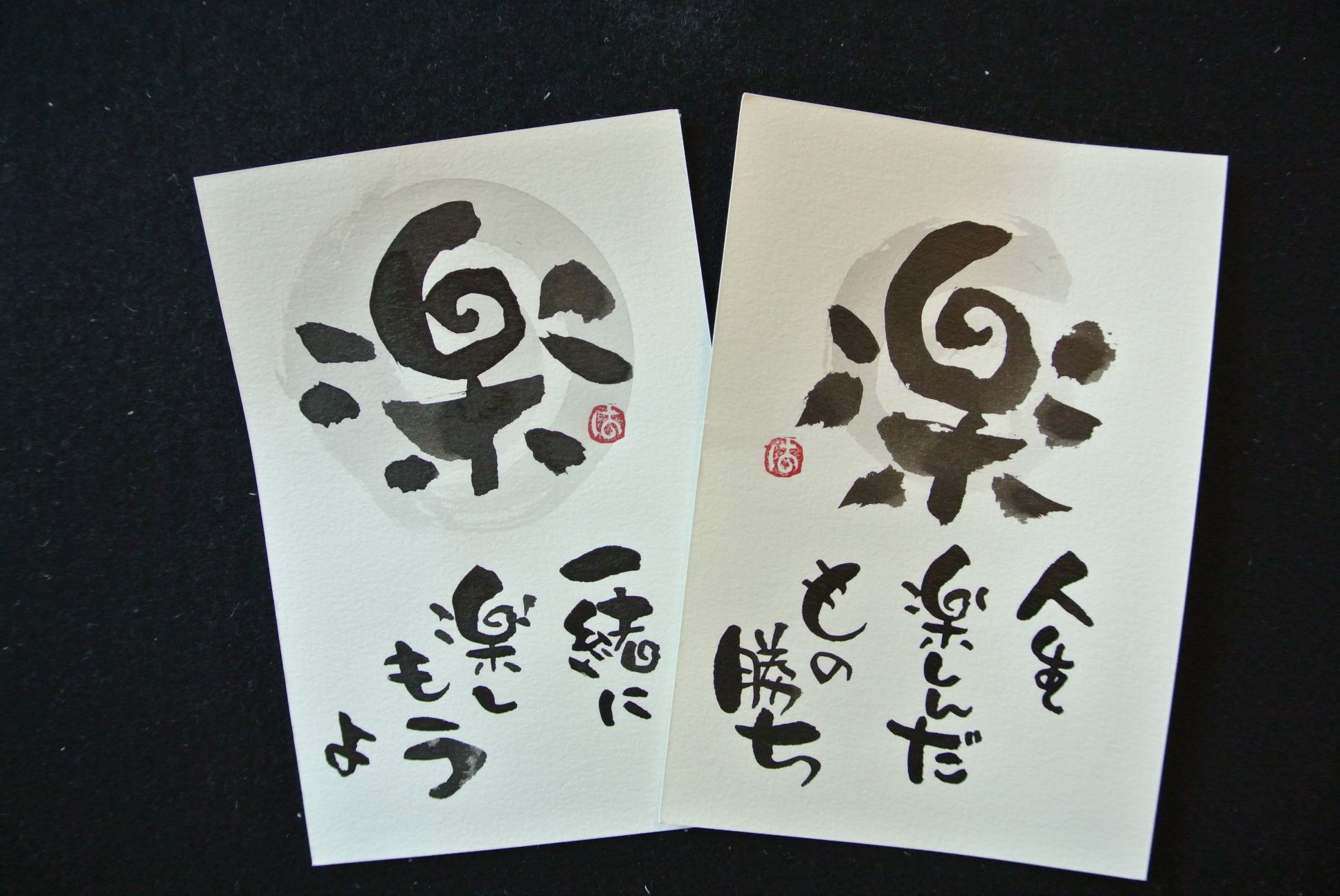 1CACFA37-844E-4992-8FA0-E437125AA77B