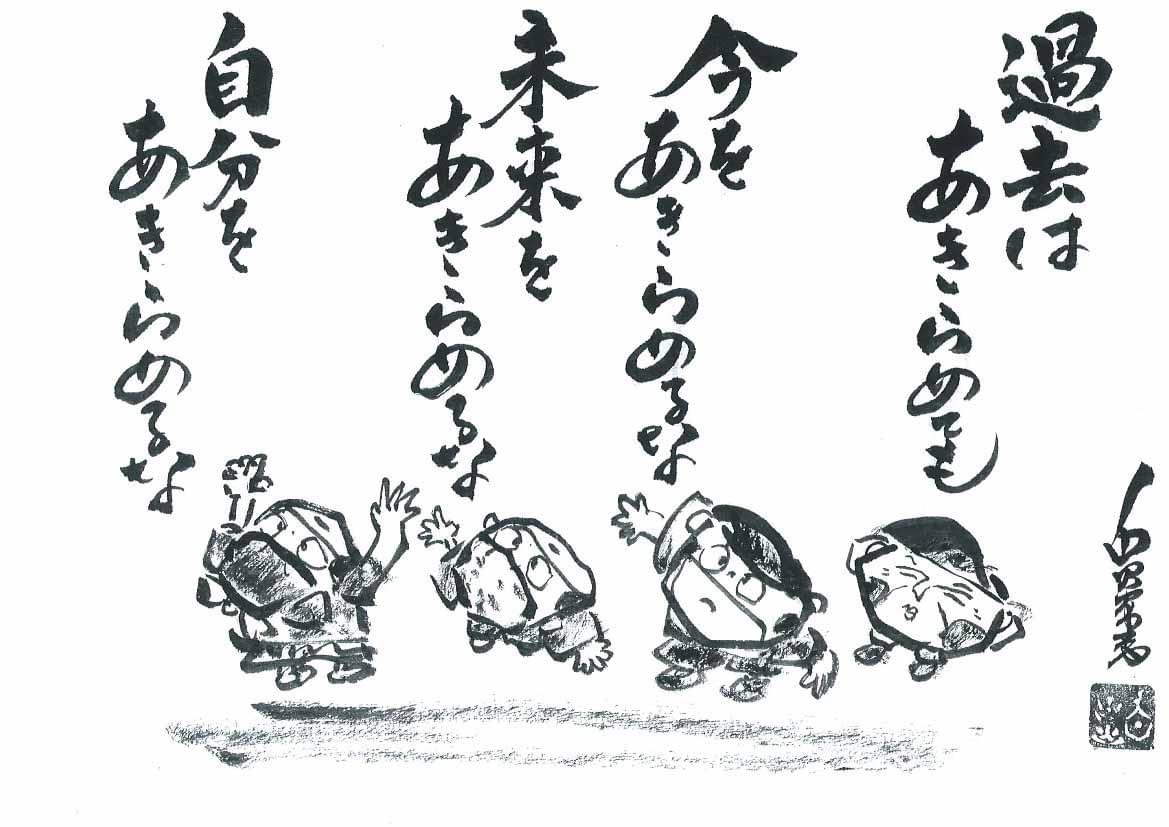 2713DDD5-1354-462A-AB85-F58B5DB47F99