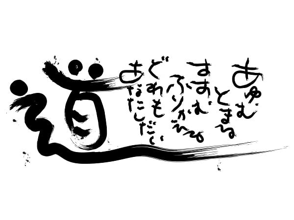 2B9D17BF-F440-457E-B0F3-229ED50D16C3