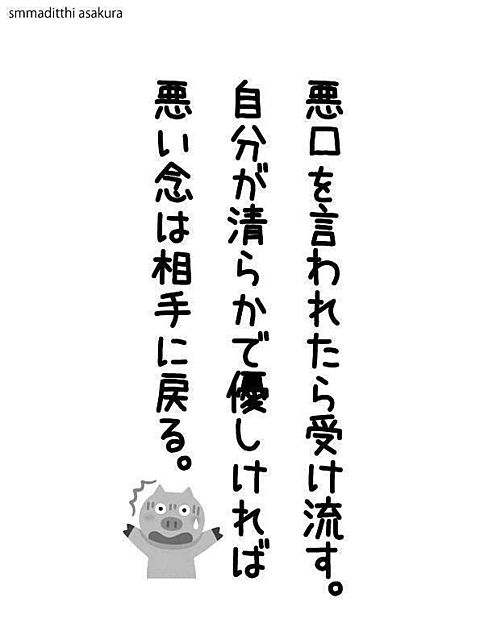 454B7BDD-7077-4616-94CC-4AA0D62D3925