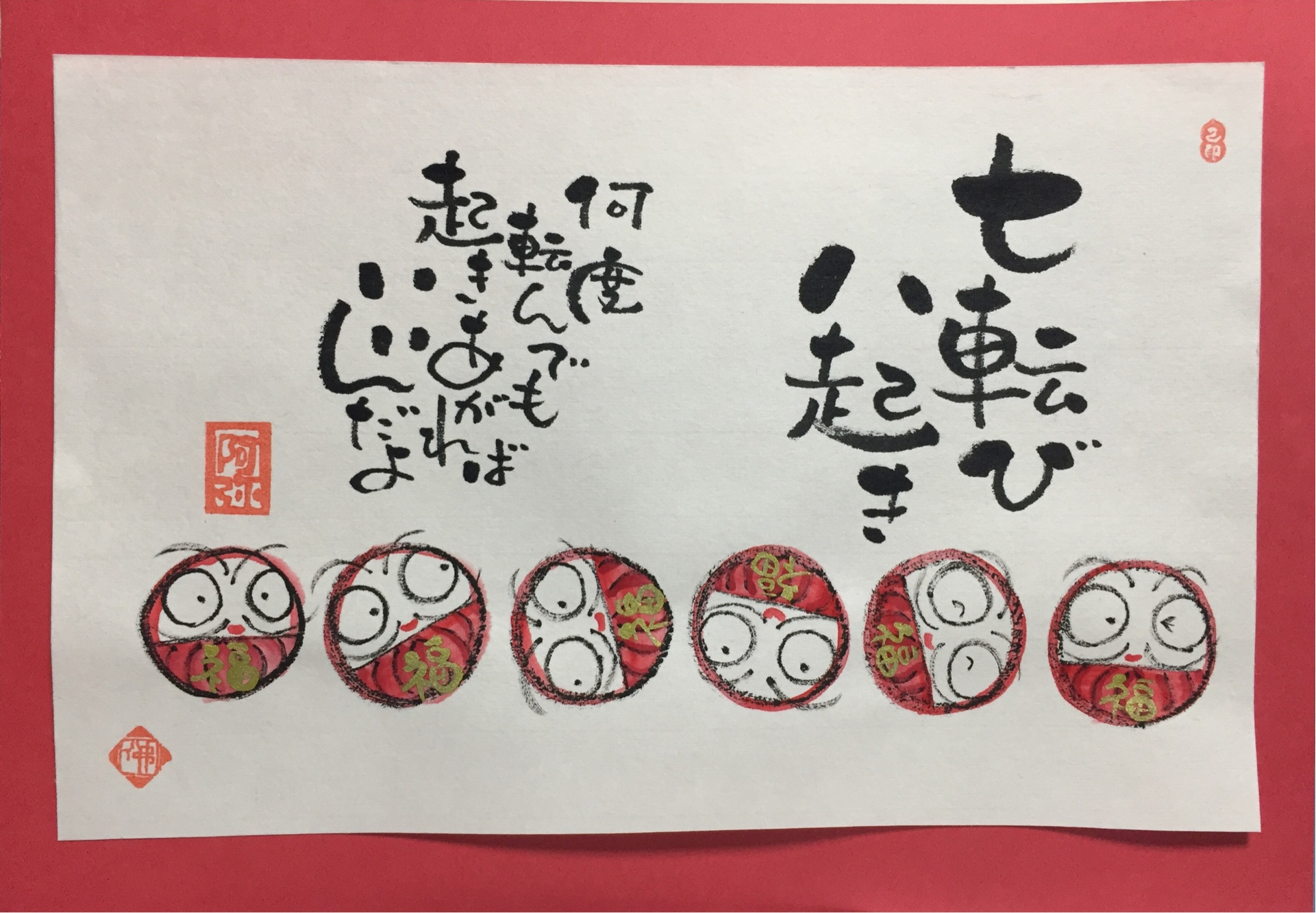 4AAF5B32-46A6-4079-AD60-DF5CC9FC684E