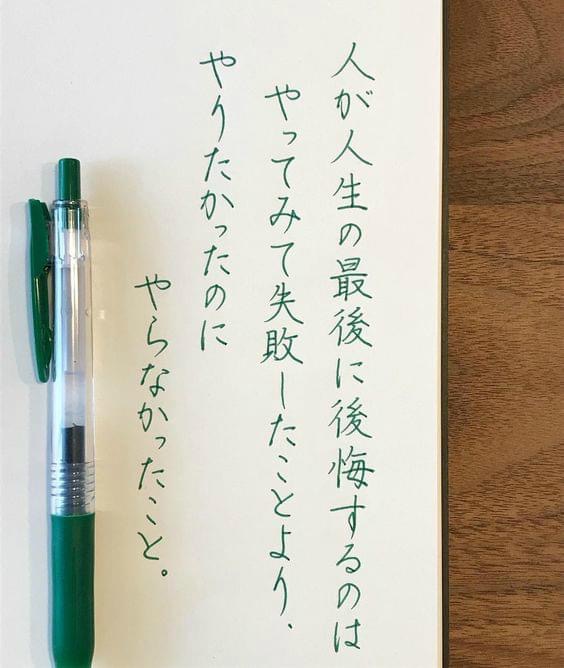 4D524BA0-621F-4FD2-98DD-69CCC2C497F1