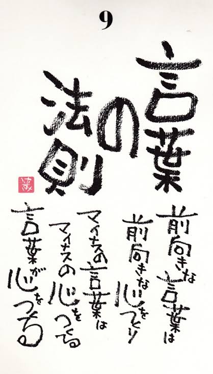 51BAEB4D-4451-426E-A9A5-F6D89DD250A2