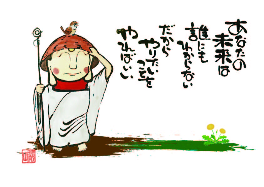 55F8E19B-2F1A-4166-8F47-8D82B54A9338