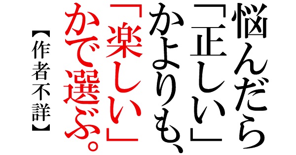 627A656C-90BF-47DE-A4CD-B73F2FF4E608