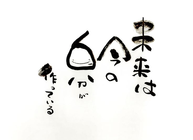 65DC2867-0B0C-48C4-86AA-EDEB8C35D654