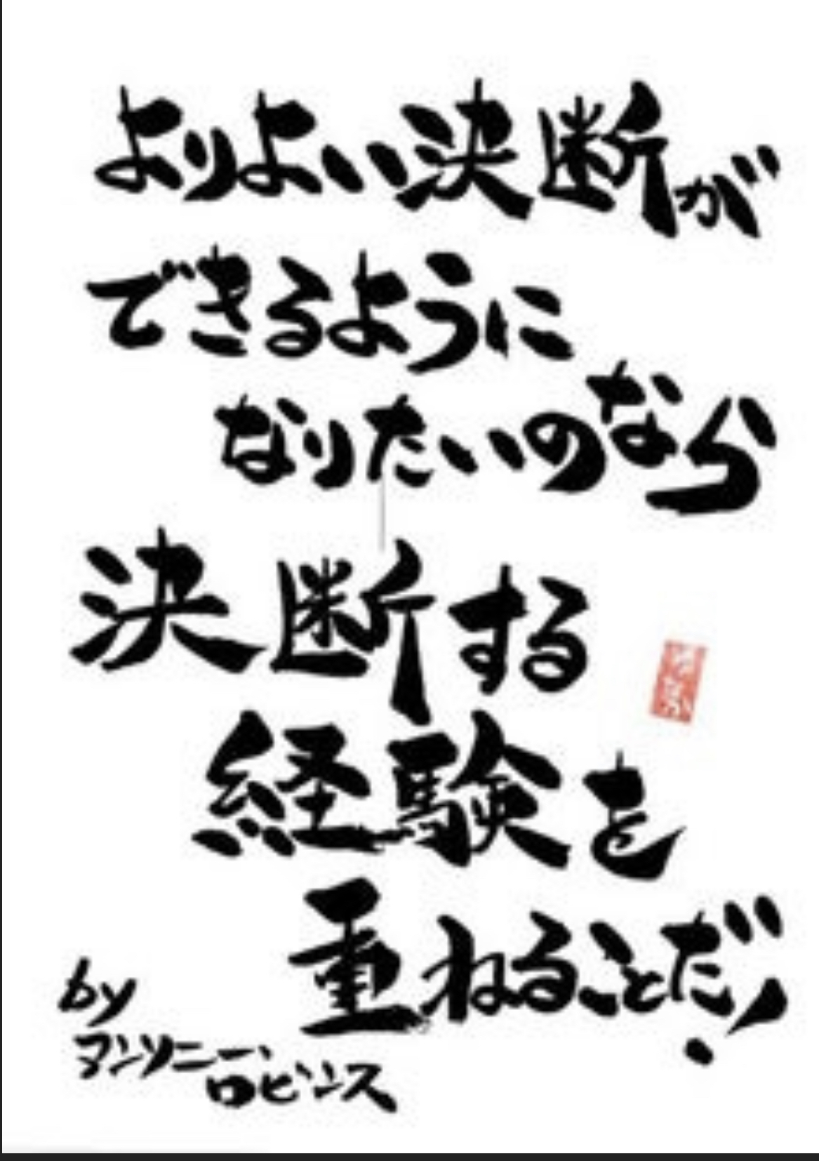 69445BD1-3A78-4F84-B0DA-90A3C60E5F8A