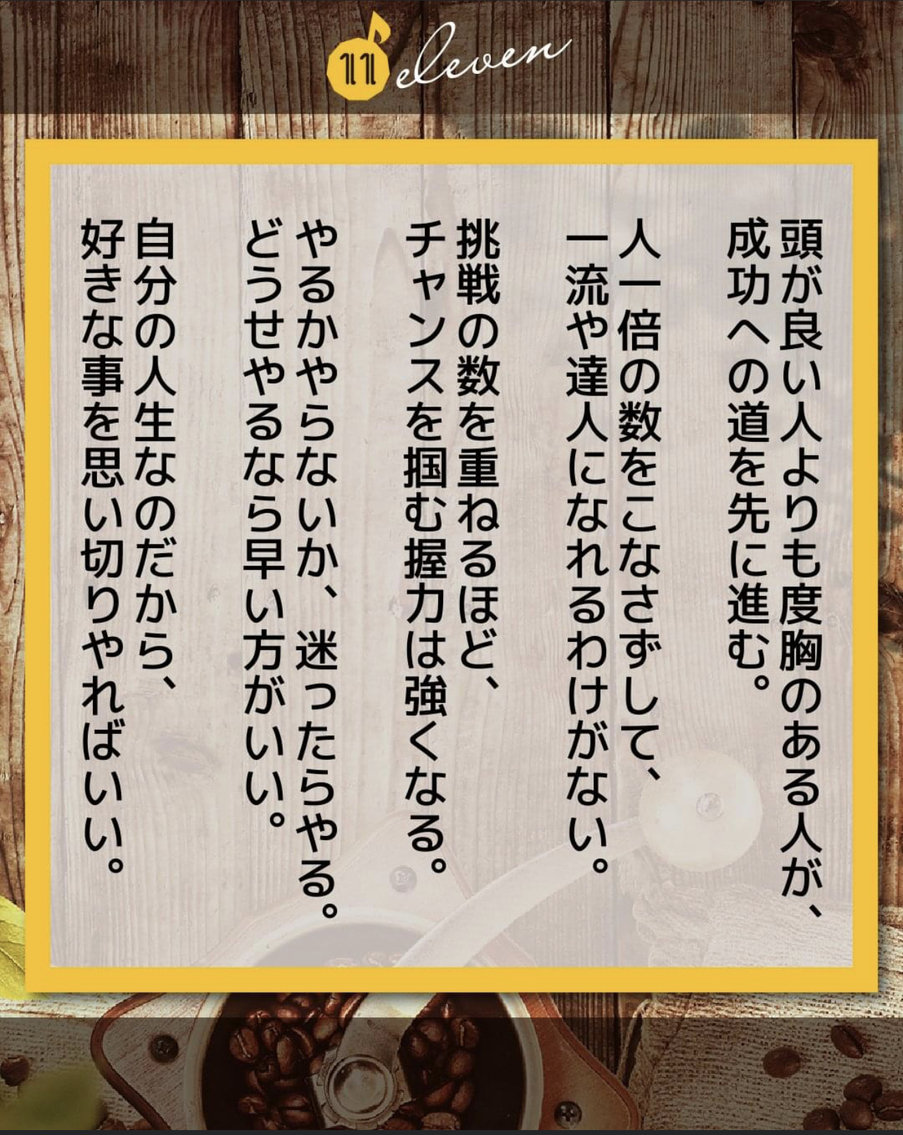 6EA2F3D7-2318-4016-9E8E-26073E5FD621