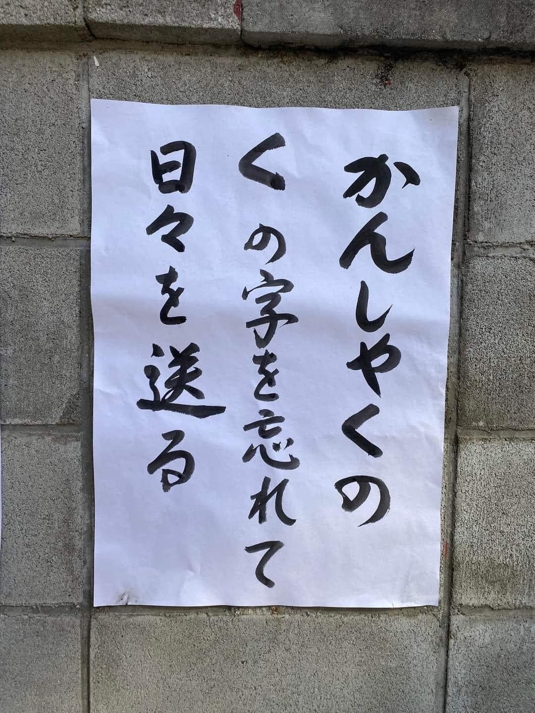 7038A470-669A-498A-A820-6A58B5FBA5E2