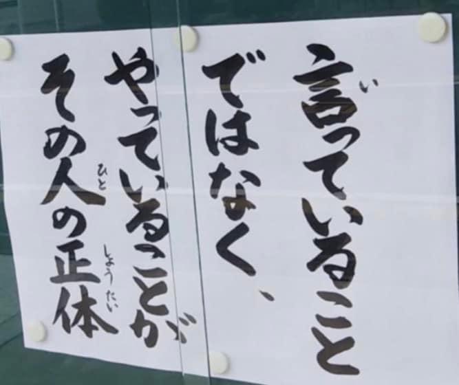 77BFC753-BF45-4B37-BD63-1648639290C2