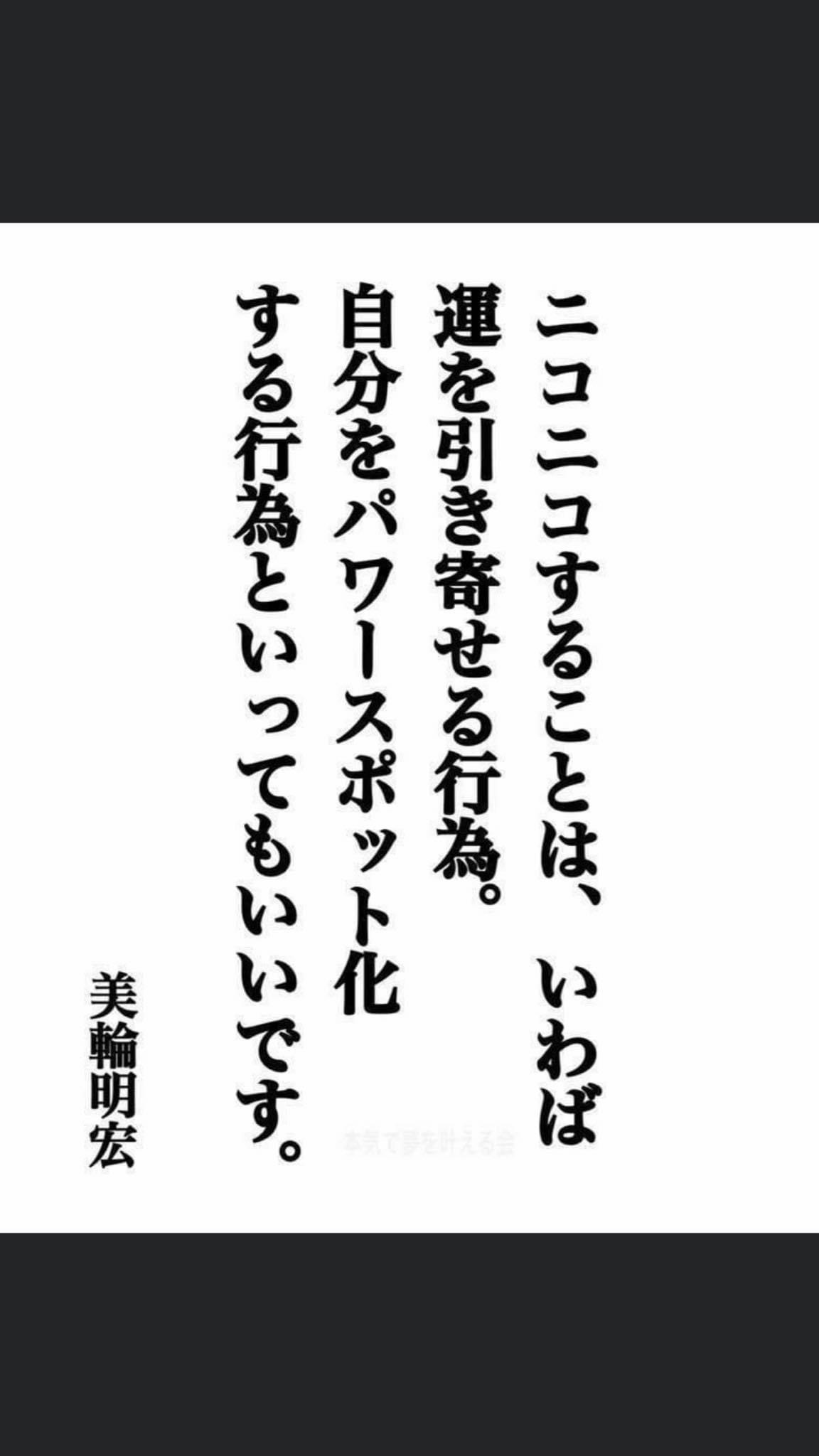 798EA2C9-14E7-48E1-A1AB-19C3E771C13F