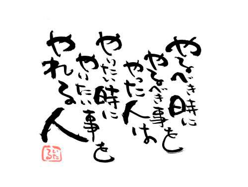 79F4165F-F955-46B6-B813-B4497E2C3494